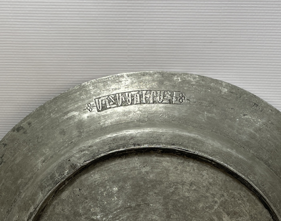 OSMANLI DÖNEMİ ERMENİCE YAZILI LENGER