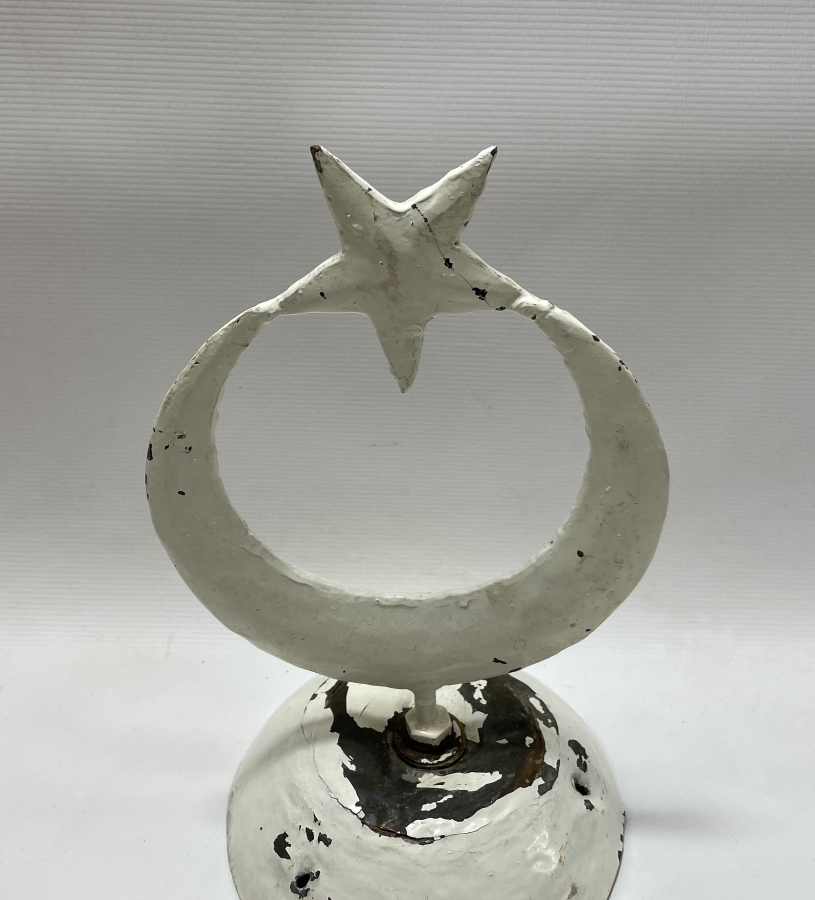 OSMANLI DÖNEMİ ŞADIRVAN ALEMİ