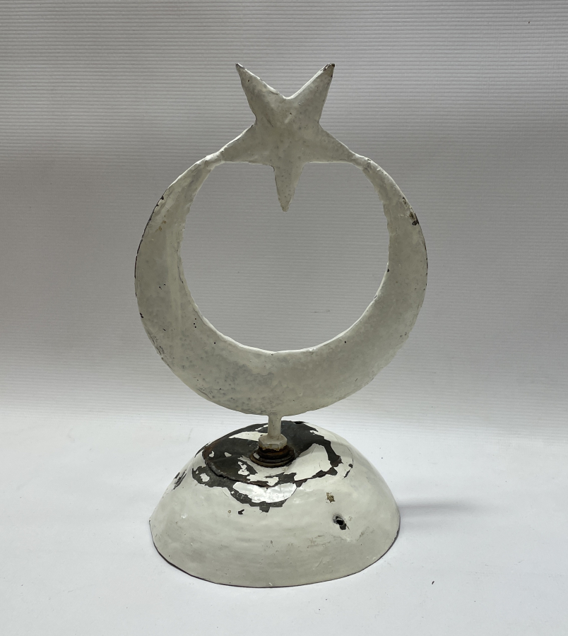 OSMANLI DÖNEMİ ŞADIRVAN ALEMİ