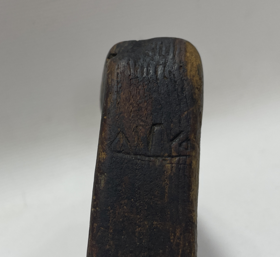 ÜZERİ OSMANLICA YAZILI AHŞAP KAHVE SOĞUDANI