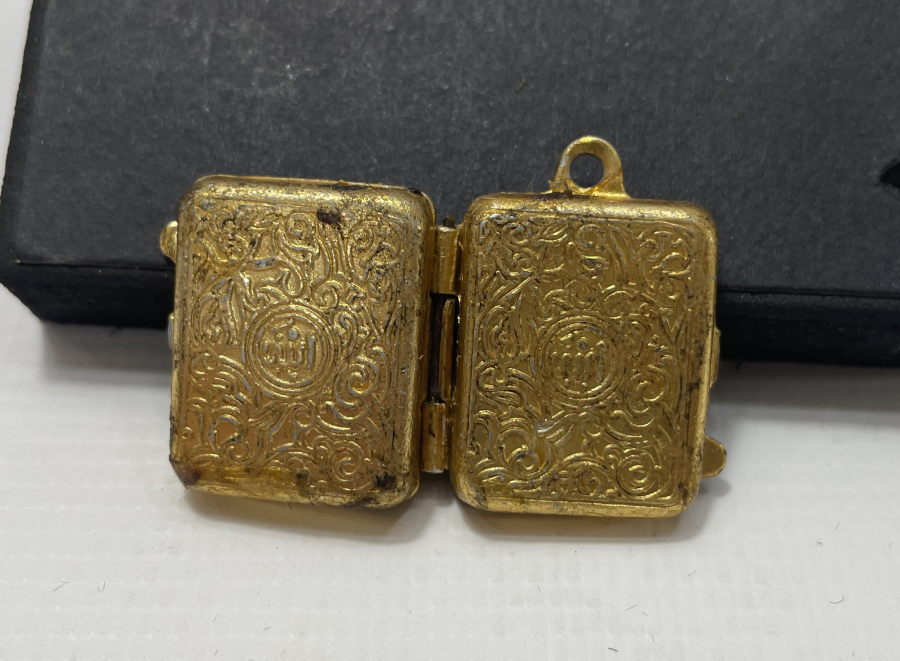 NADİR BOYUTTA ANTİKA KUR'AN -I KERİM KABI