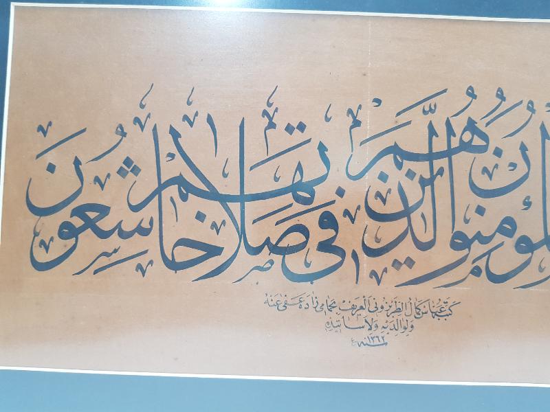 1946 TARİHLİ ABBAS KEMAL EL-TRABZONİ ARİF BİHAMAMİZADE KETEBELİ EL YAZMA HAT LEVHA