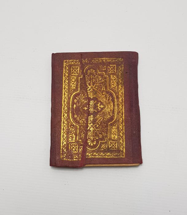 ALTIN SIVAMA DERİ CİLTLİ OSMANLI DÖNEMİ EN'AM-I ŞERİF