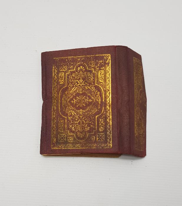 ALTIN SIVAMA DERİ CİLTLİ OSMANLI DÖNEMİ EN'AM-I ŞERİF