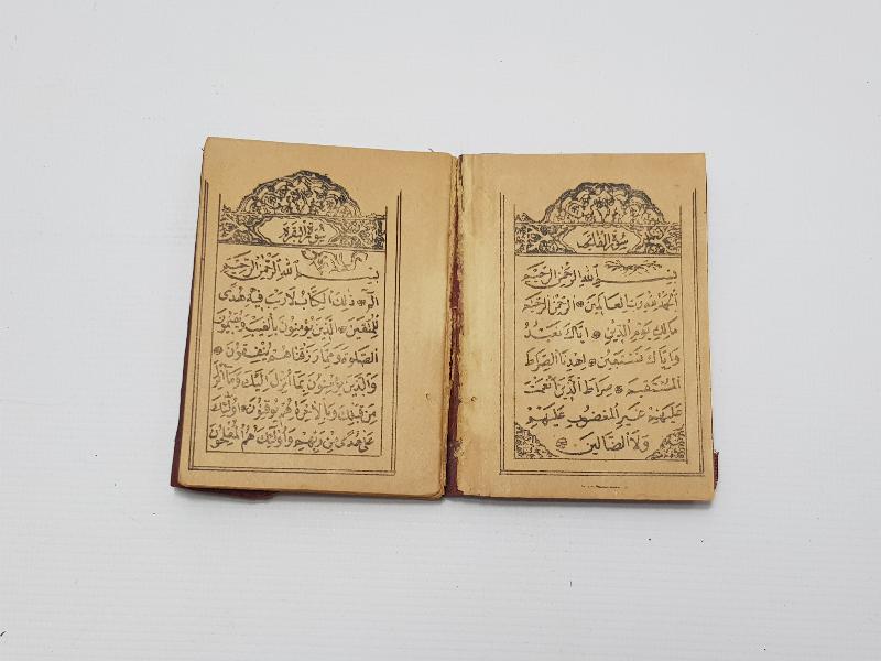 ALTIN SIVAMA DERİ CİLTLİ OSMANLI DÖNEMİ EN'AM-I ŞERİF