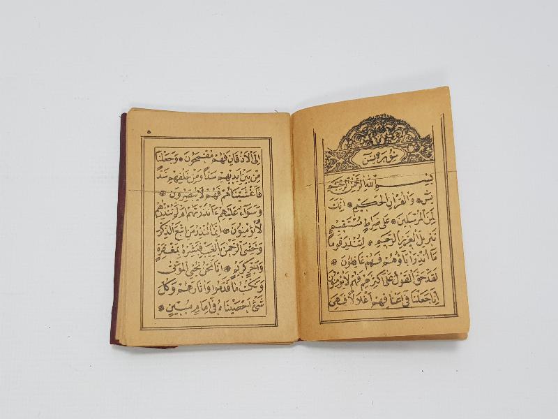 ALTIN SIVAMA DERİ CİLTLİ OSMANLI DÖNEMİ EN'AM-I ŞERİF