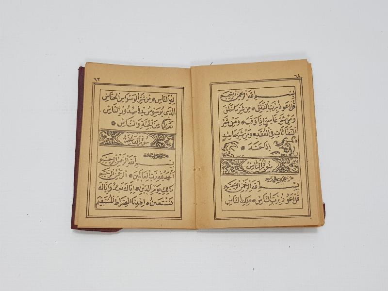 ALTIN SIVAMA DERİ CİLTLİ OSMANLI DÖNEMİ EN'AM-I ŞERİF