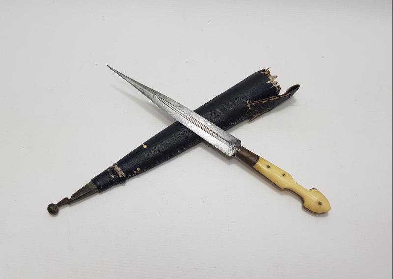 ANTİKA SÜRMENE KAMA