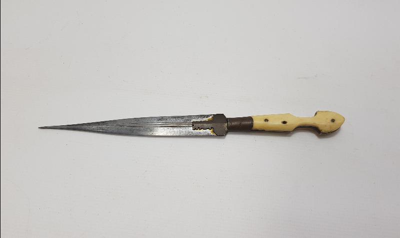 ANTİKA SÜRMENE KAMA