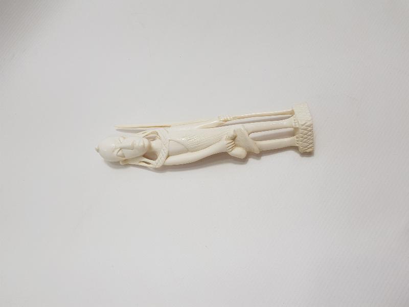 FİLDİŞİ AFRİKALI ADAM BİBLOSU 