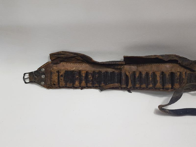 OSMANLI DÖNEMİ DERİ KÜTÜKLÜK 