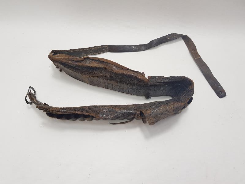 OSMANLI DÖNEMİ DERİ KÜTÜKLÜK 