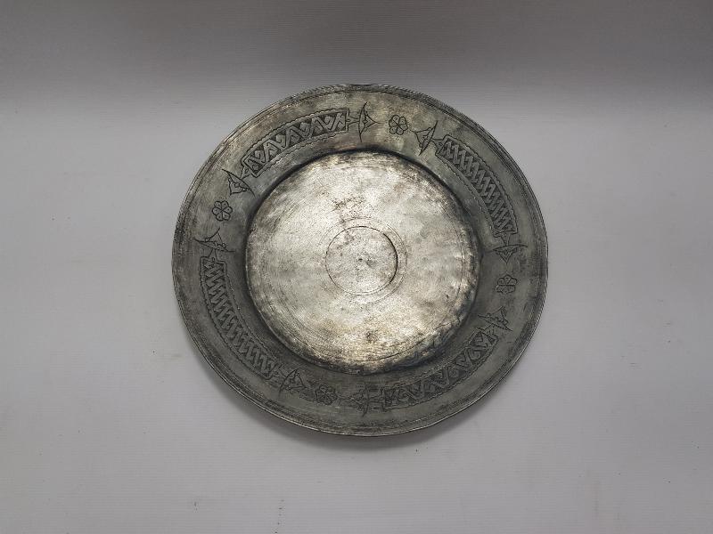 OSMANLI DÖNEMİ HARİKA İŞLEMELİ BAKIR LENGER 