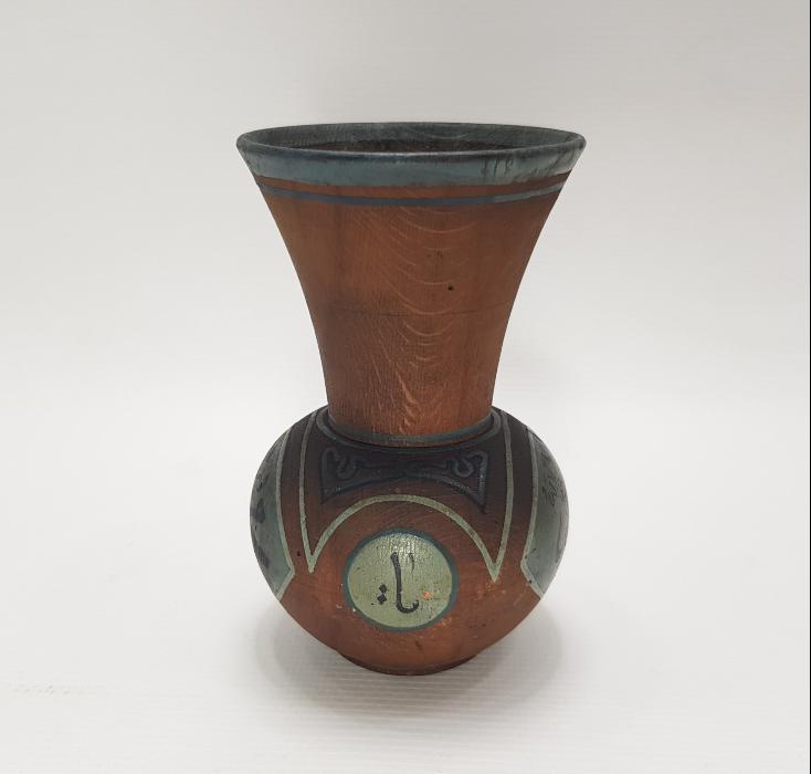 OSMANLI DÖNEMİ KÖK BOYA İLE YA ALLAH YA MUHAMMED YAZILI TEKKE İŞİ AHŞAP VAZO 