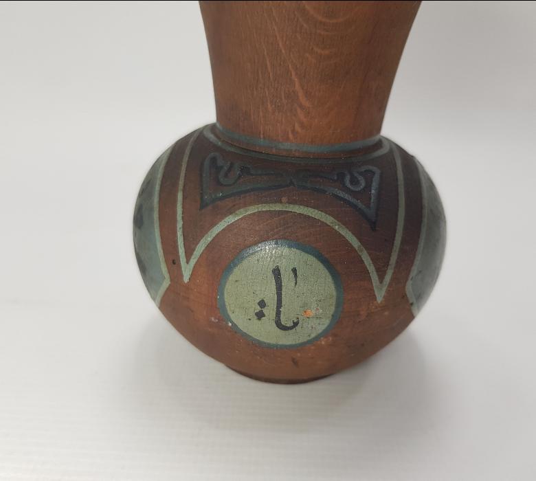 OSMANLI DÖNEMİ KÖK BOYA İLE YA ALLAH YA MUHAMMED YAZILI TEKKE İŞİ AHŞAP VAZO 