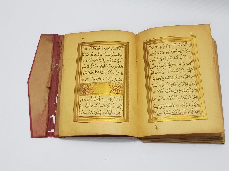 OSMANLI DÖNEMİ MEKKE MEDİNE RESİMLİ VE ALTIN TEZHİPLİ DELAİL-ÜL HAYRAT 