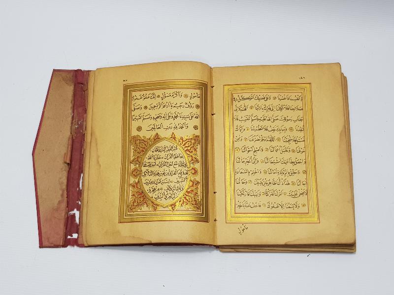 OSMANLI DÖNEMİ MEKKE MEDİNE RESİMLİ VE ALTIN TEZHİPLİ DELAİL-ÜL HAYRAT 