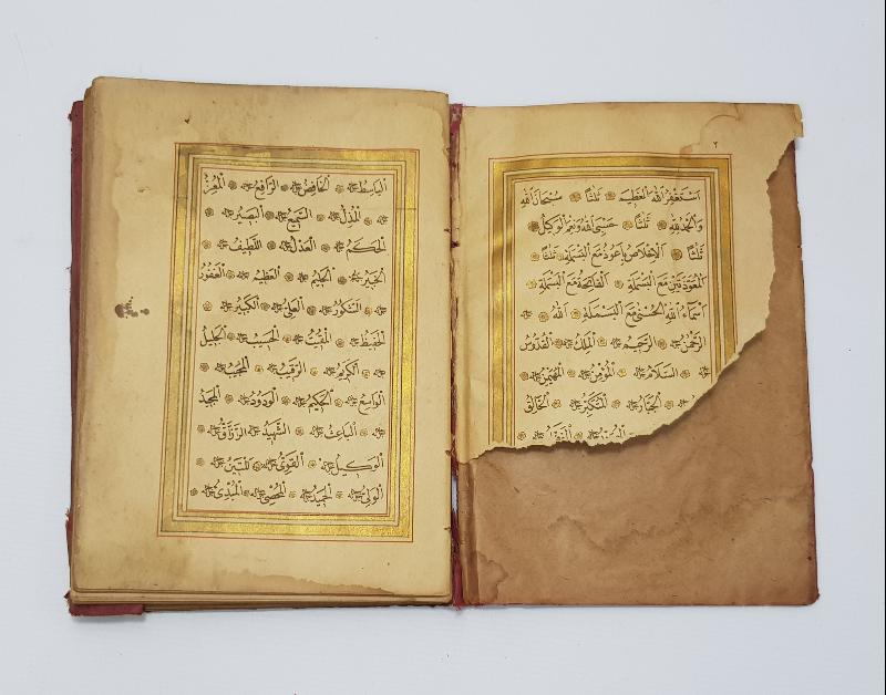 OSMANLI DÖNEMİ MEKKE MEDİNE RESİMLİ VE ALTIN TEZHİPLİ DELAİL-ÜL HAYRAT 