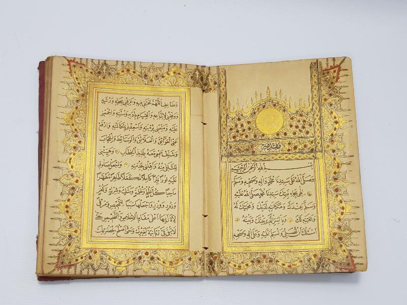 OSMANLI DÖNEMİ MEKKE MEDİNE RESİMLİ VE ALTIN TEZHİPLİ DELAİL-ÜL HAYRAT 