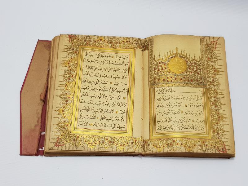 OSMANLI DÖNEMİ MEKKE MEDİNE RESİMLİ VE ALTIN TEZHİPLİ DELAİL-ÜL HAYRAT 