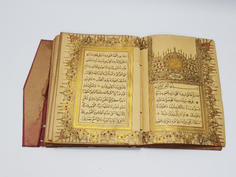 OSMANLI DÖNEMİ MEKKE MEDİNE RESİMLİ VE ALTIN TEZHİPLİ DELAİL-ÜL HAYRAT 