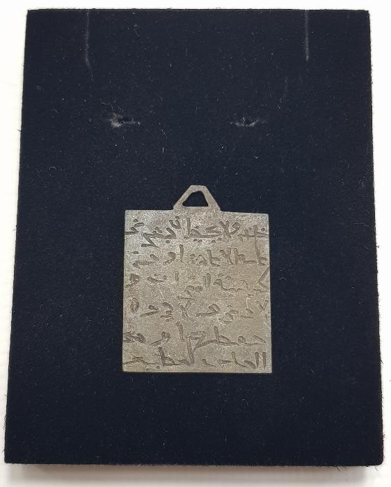 OSMANLI DÖNEMİ TILSIM KOLYE UCU 