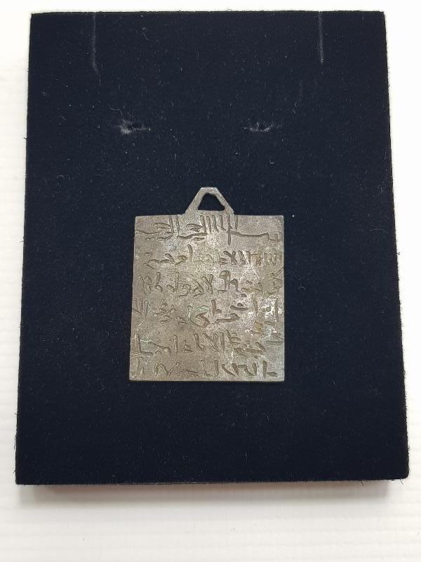 OSMANLI DÖNEMİ TILSIM KOLYE UCU 