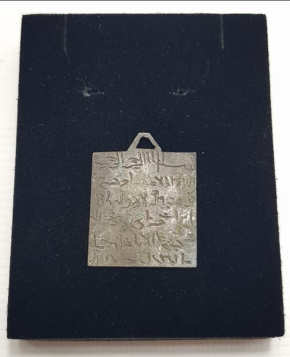 OSMANLI DÖNEMİ TILSIM KOLYE UCU 