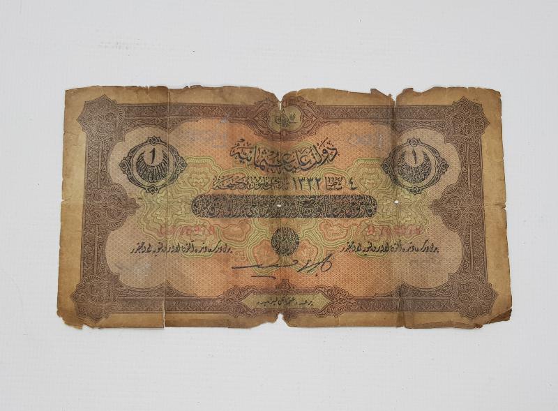 OSMANLI KAĞIT 1 LİRA