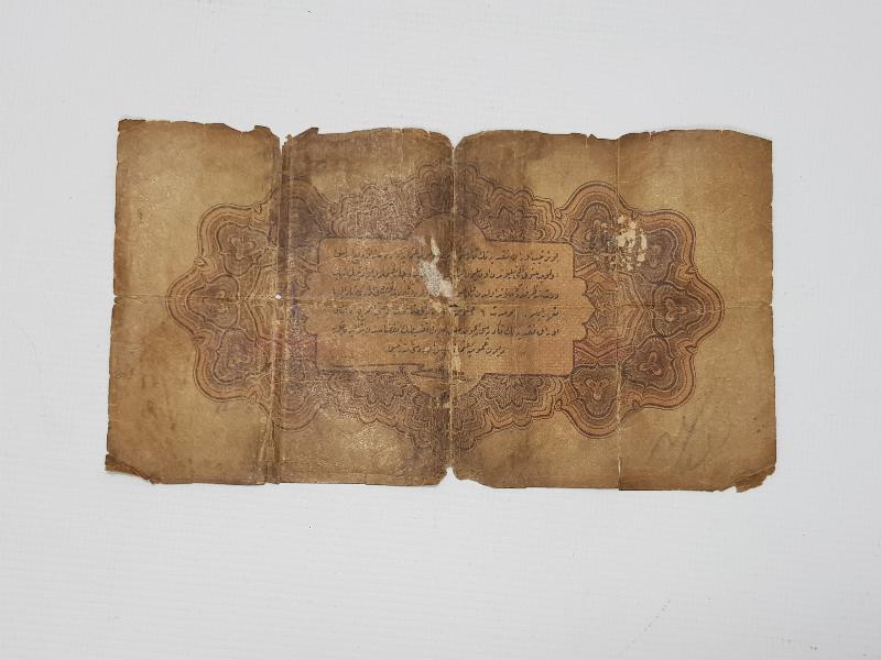 OSMANLI KAĞIT 1 LİRA