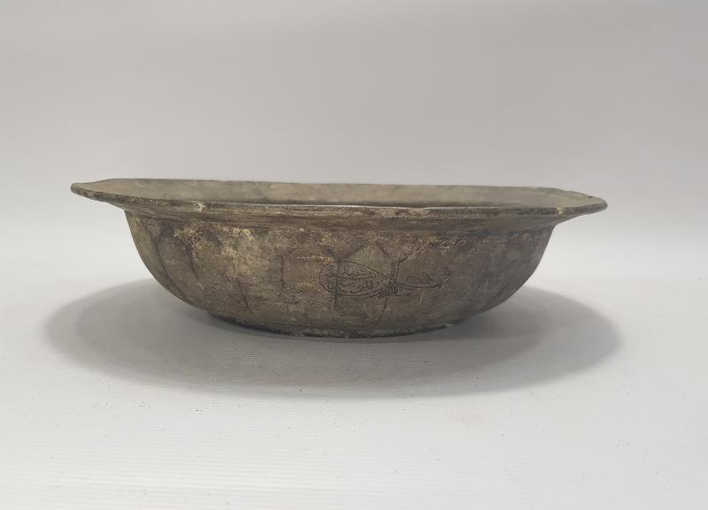 OSMANLI SAZ TUĞRA YAZILI DİLİMLİ BAKIR TABAK