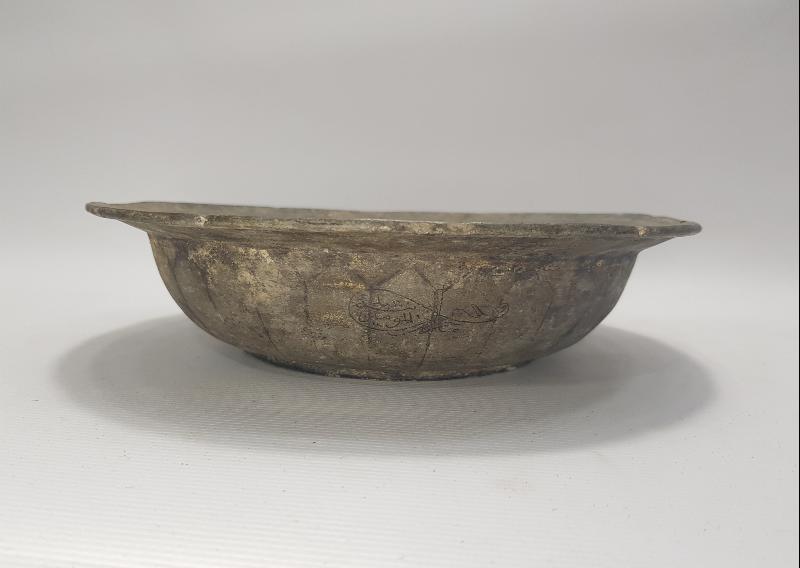 OSMANLI SAZ TUĞRA YAZILI DİLİMLİ BAKIR TABAK