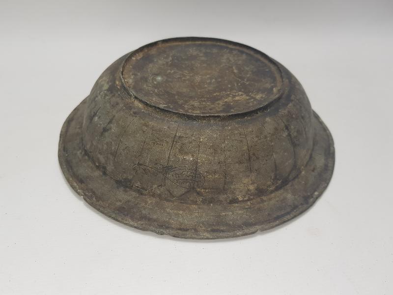 OSMANLI SAZ TUĞRA YAZILI DİLİMLİ BAKIR TABAK