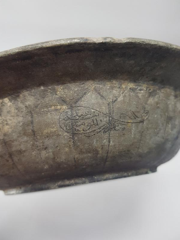 OSMANLI SAZ TUĞRA YAZILI DİLİMLİ BAKIR TABAK