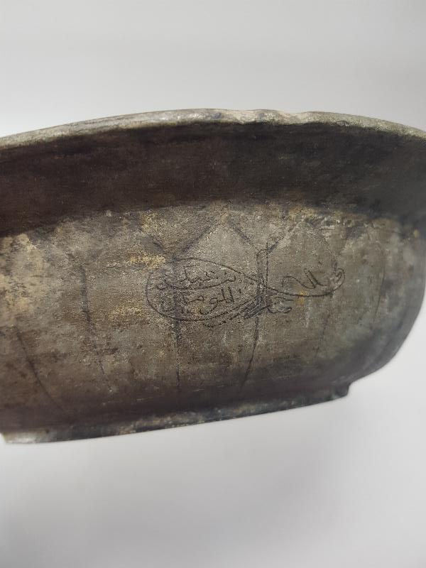 OSMANLI SAZ TUĞRA YAZILI DİLİMLİ BAKIR TABAK