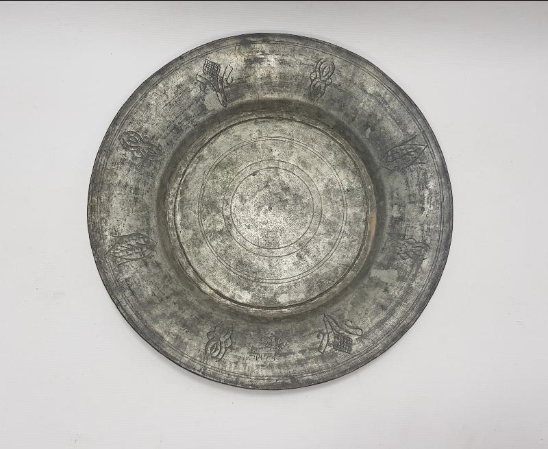 OSMANLICA SAHİBİ DERVİŞ ALİ YAZILI BAKIR TABAK