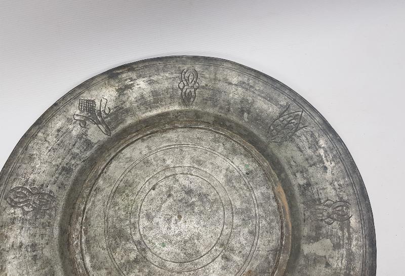 OSMANLICA SAHİBİ DERVİŞ ALİ YAZILI BAKIR TABAK