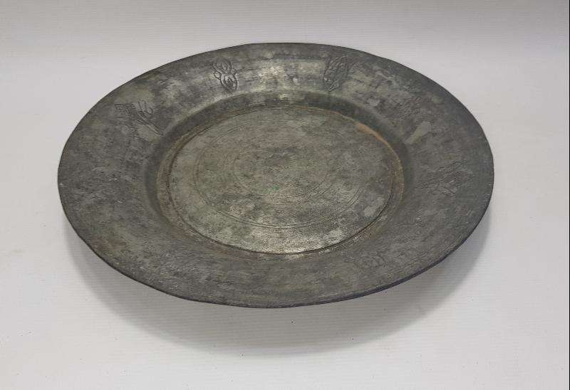 OSMANLICA SAHİBİ DERVİŞ ALİ YAZILI BAKIR TABAK