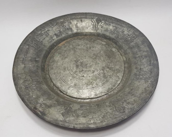 OSMANLICA SAHİBİ DERVİŞ ALİ YAZILI BAKIR TABAK