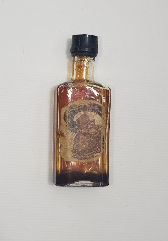 OSMANLICA YAZILI DİKİŞ MAKİNESİ YAĞI ŞİŞESİ