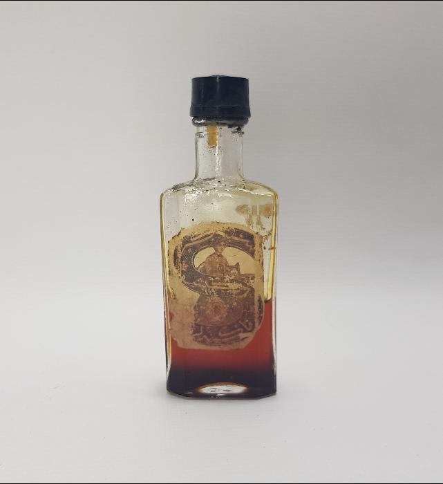 OSMANLICA YAZILI DİKİŞ MAKİNESİ YAĞI ŞİŞESİ