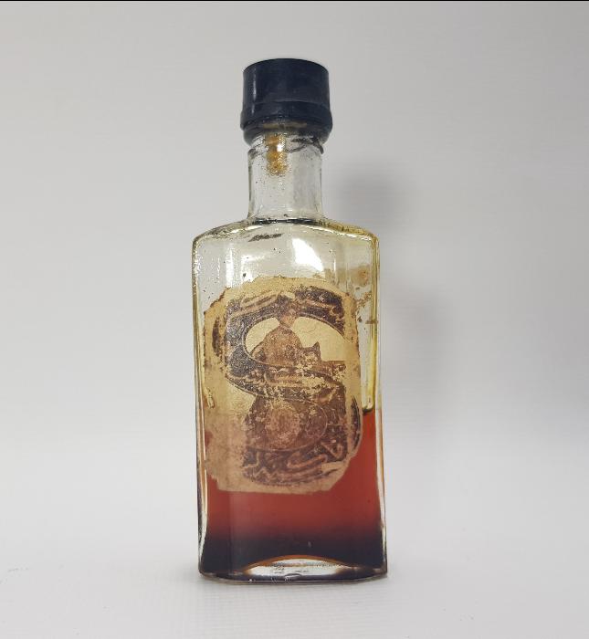 OSMANLICA YAZILI DİKİŞ MAKİNESİ YAĞI ŞİŞESİ