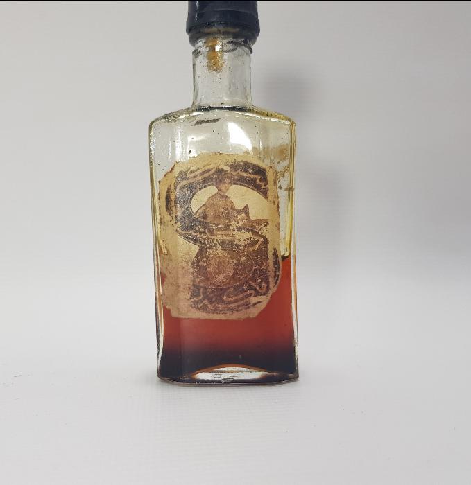 OSMANLICA YAZILI DİKİŞ MAKİNESİ YAĞI ŞİŞESİ