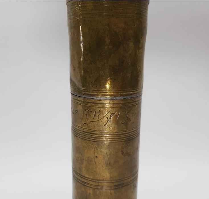 OSMANLICA YAZILI VE TARİHLİ KAHVE DEĞİRMENİ 