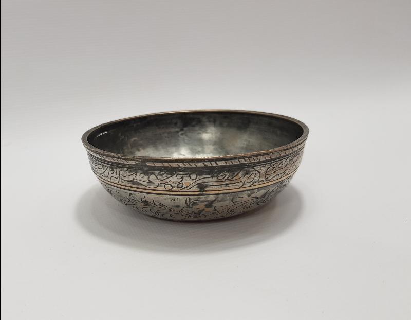 ÜZERİ YAZILI OSMANLI ŞİFA TASI 