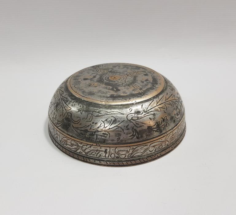 ÜZERİ YAZILI OSMANLI ŞİFA TASI 