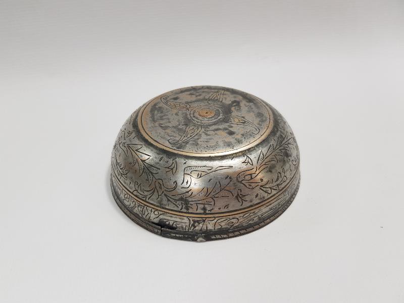 ÜZERİ YAZILI OSMANLI ŞİFA TASI 