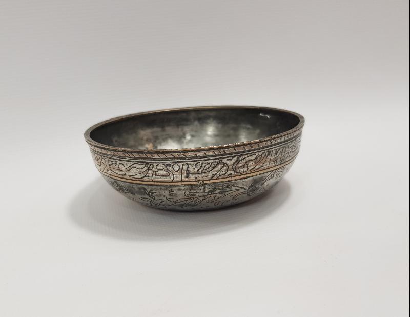 ÜZERİ YAZILI OSMANLI ŞİFA TASI 