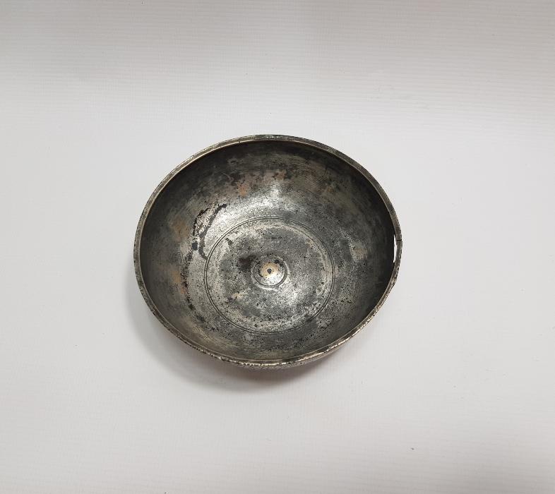 ÜZERİ YAZILI OSMANLI ŞİFA TASI 