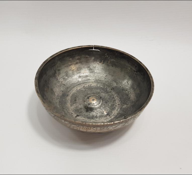 ÜZERİ YAZILI OSMANLI ŞİFA TASI 